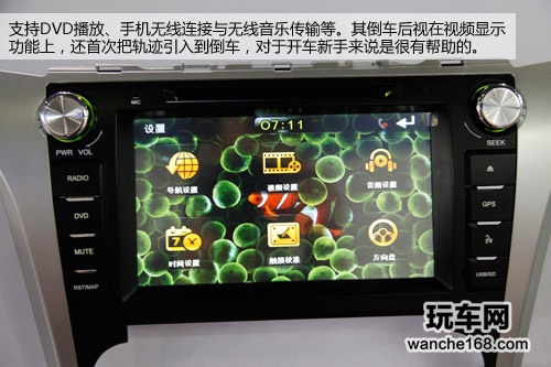 索菱2012款凯美瑞专车专用机测试