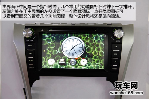 索菱2012款凯美瑞专车专用机测试