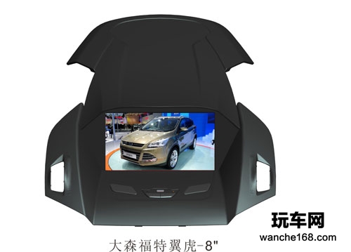 无尽可能 天派翼虎专用车载DVD导航