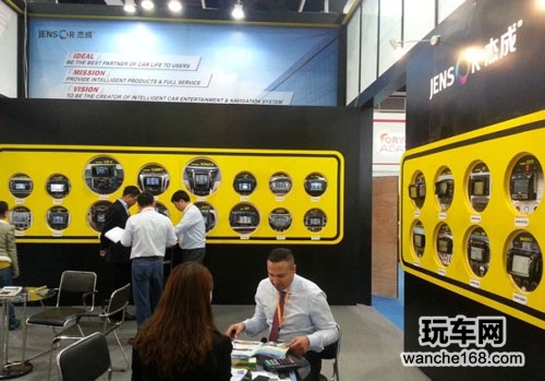 杰成电子重磅出击香港春季电子展