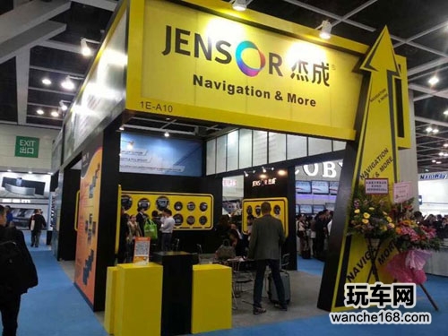 杰成电子重磅出击香港春季电子展