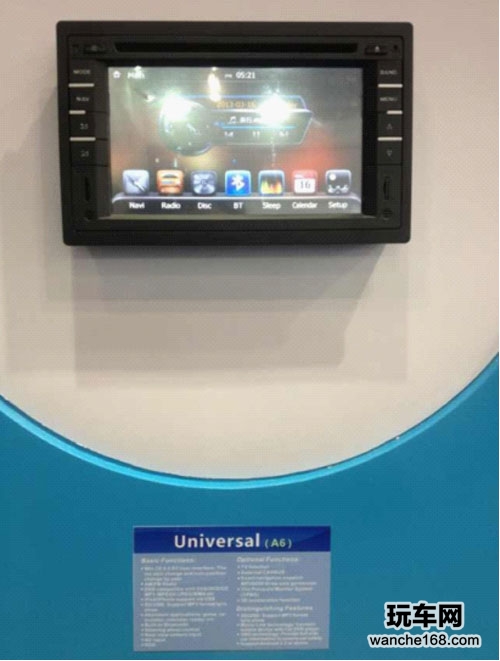 恒晨携多款产品出击香港春季电子展