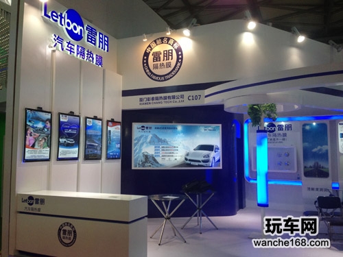 面向终端 雷朋隔热膜专注创新与发展