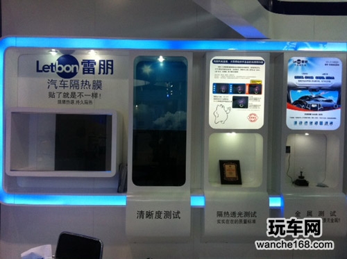 面向终端 雷朋隔热膜专注创新与发展