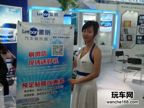 面向终端 雷朋隔热膜专注创新与发展