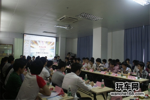 飞歌举办2013年应届实习生座谈会