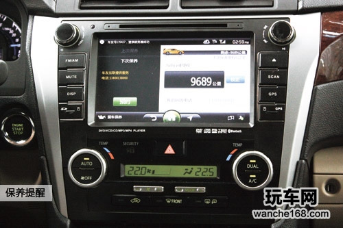 广联赛讯嘀嘀虎车联网服务系统2.0评测