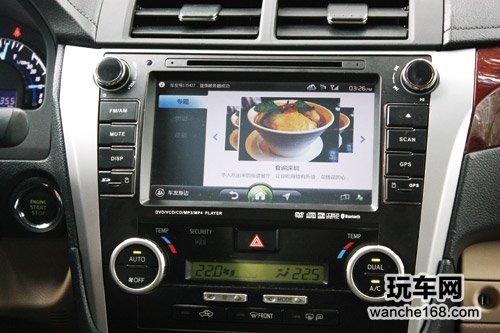 广联赛讯嘀嘀虎车联网服务系统2.0评测