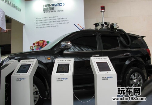 北斗导航开拓消费类市场 将取代GPS