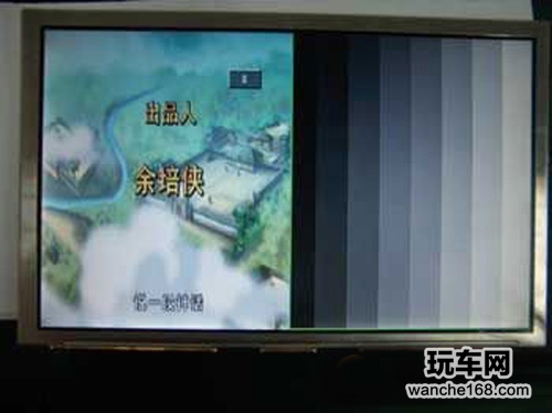 车载导航 车载娱乐应用画中画技术