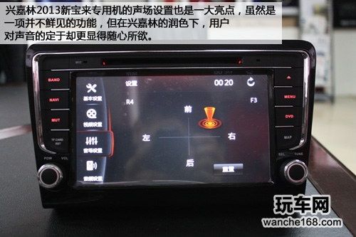 铁打大众流水 大众车系车机评测