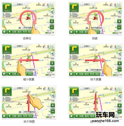 凯立德白色清新款导航仪K310隆重上市 