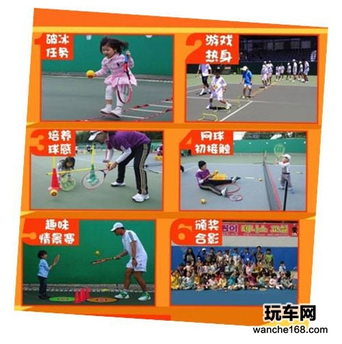 乐活亲子运动会之送孩子的节日礼物