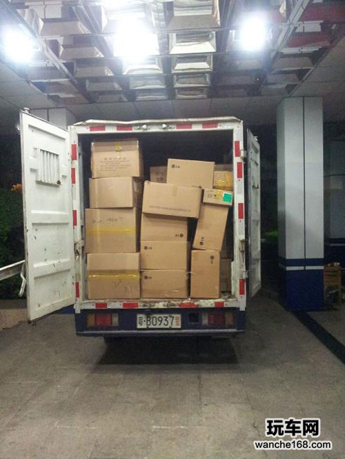 e路航维权升级 远峰科技支持打假