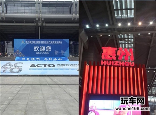 智驾云高调亮相中国第九届文博会