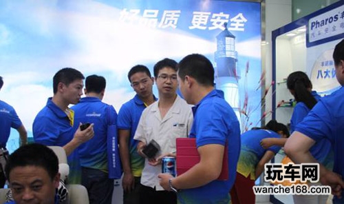 丰诺召开终端销售产品培训及交流会