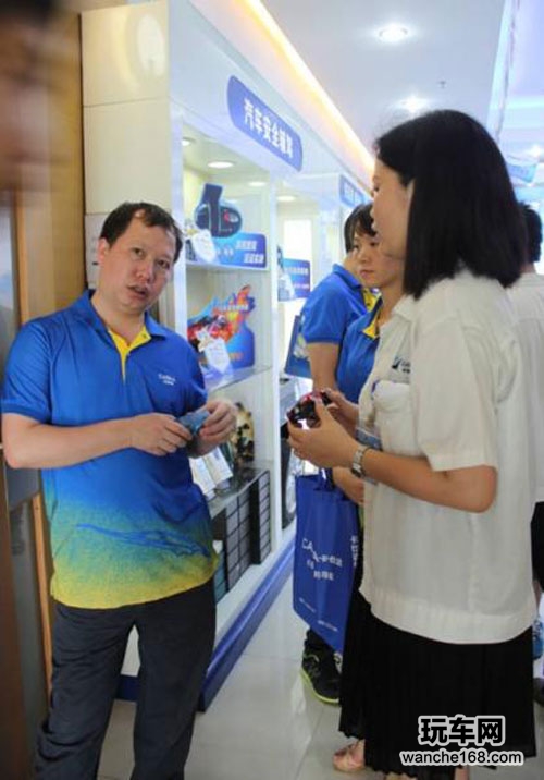 丰诺召开终端销售产品培训及交流会