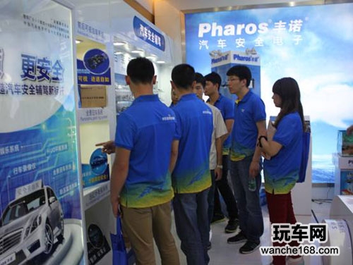 丰诺召开终端销售产品培训及交流会