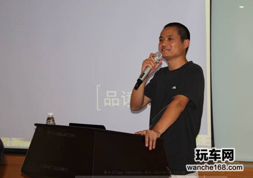 丰诺召开终端销售产品培训及交流会