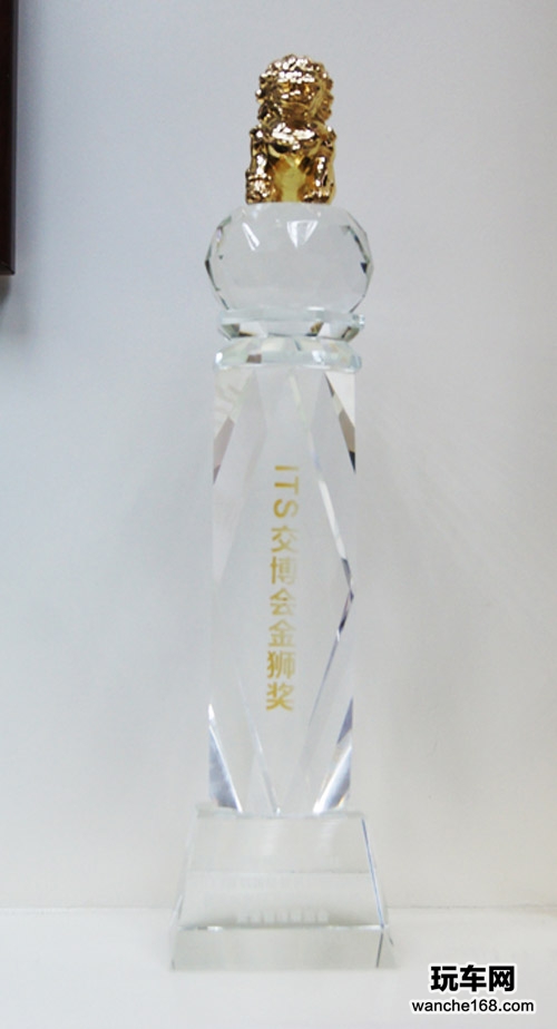 索雳导航OBD二代荣获ITS金狮奖