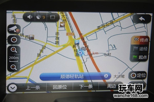 道道通2013春季版测评 导航新体验