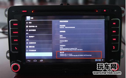 一键操作 轻松解决纽曼车Pad升级