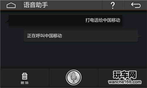 品牌导航与山寨导航 你会选择谁