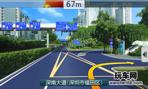品牌导航与山寨导航 你会选择谁