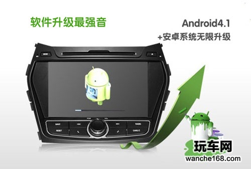 软件兼容 纽曼车pad无限升级最强音 