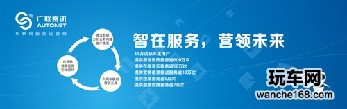 广联赛讯郑州用品展将营领风骚