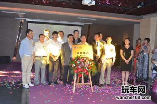 产业链联合发起转型升级倡议