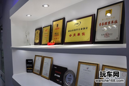 翼卡车联网深圳运营中心开业 简洁务实