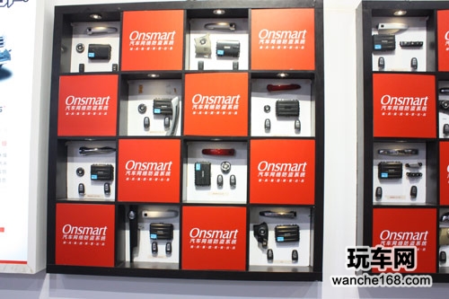 广州市雄兵重磅出击郑州汽车用品展