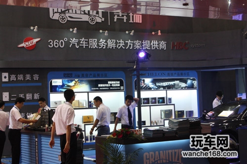 深圳奔瑞将携最新产品亮相郑州用品展