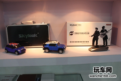 精益求精 威仕特亮相郑州汽车用品展