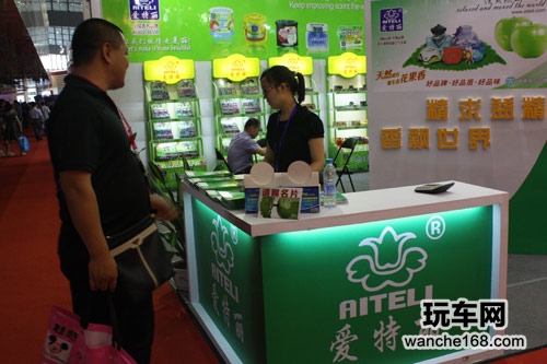 爱特丽携智慧之星闪耀郑州用品展