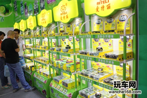 爱特丽携智慧之星闪耀郑州用品展