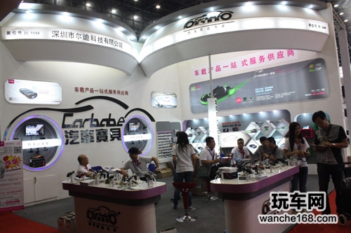 2013郑州用品展 尔迪科技火爆上演 