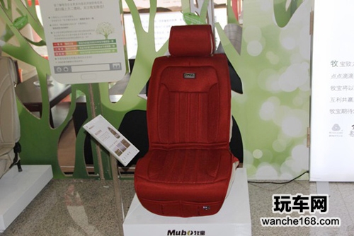 提供健康汽车生活 牧宝亮相郑州展