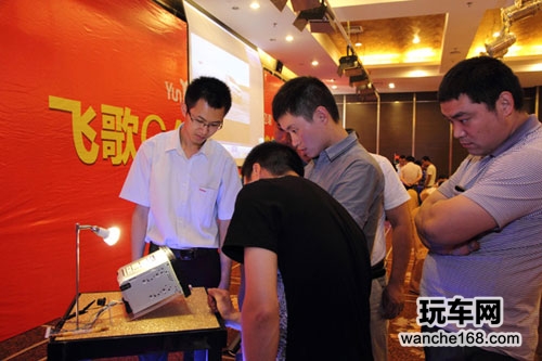飞歌GALAXY导航3G版登陆全国各地