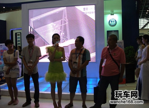 郑州汽车用品展雷朋现场抽奖送大礼