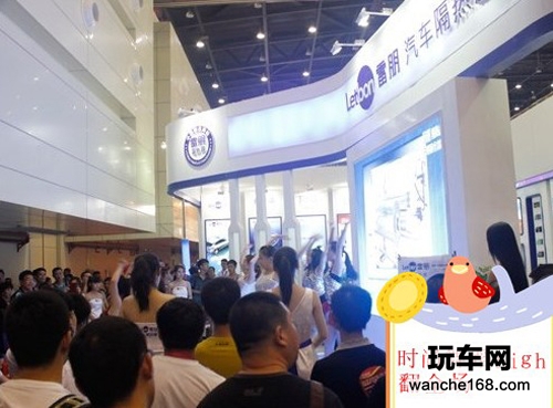 郑州汽车用品展雷朋现场抽奖送大礼