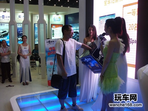 郑州汽车用品展雷朋现场抽奖送大礼