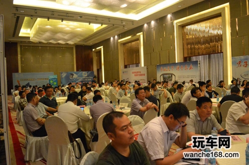 凯越高级研修班暨4S用品论坛亮相长沙