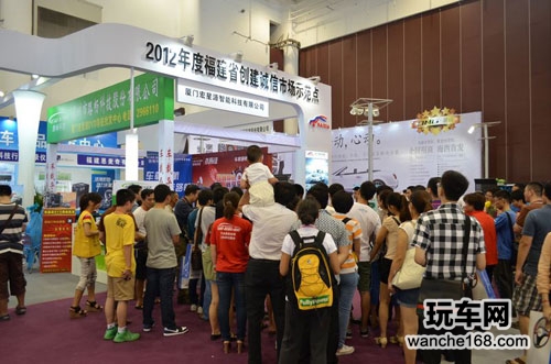 技服佳百城巡展厦门站 带来阵阵凉爽