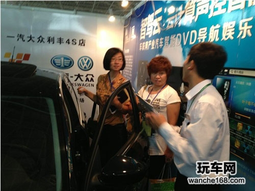 智驾云打响第一枪 亮相呼和浩特展销会 