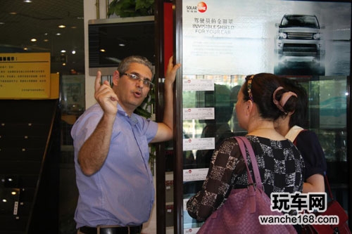 以色列圣罗膜高度重视中国市场