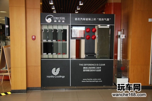 酷思迪特种汽车窗膜进驻中国高端市场