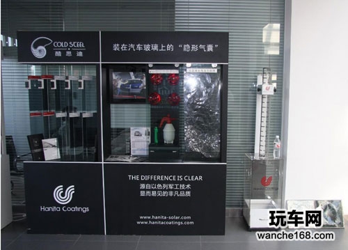 酷思迪特种汽车窗膜进驻中国高端市场