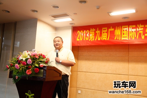 点金传媒九月站前培训 教会你做4S渠道